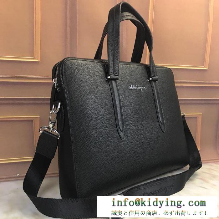 
19AW お早目に　フェラガモ コピー大人のキレイ　FERRAGAMOビジネスバッグスーパーコピー　大人のエレガンス　新作入荷100%新品
