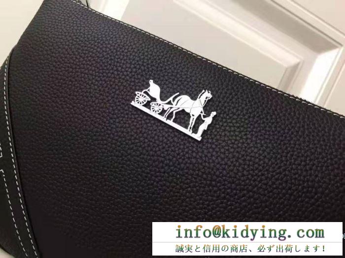 エルメス クラッチバッグ メンズ シンプル感が漂わせる人気新作 hermes スーパーコピー ブラック デイリー 着こなし 最高品質