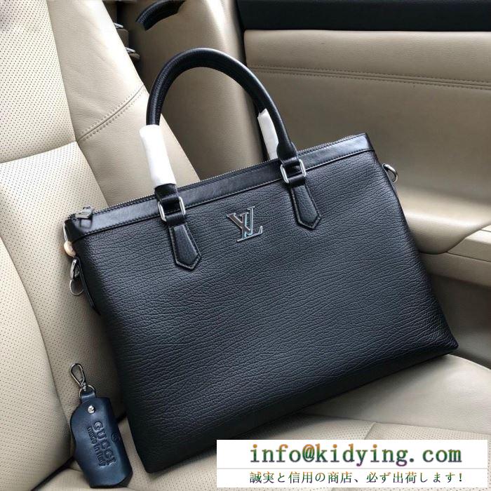 
爆買い定番人気　LOUIS VUITTONスーパーコピーヴィトンビジネスバッグコピー　丈夫で軽い素材軽量化　シンプルで機能的なアイテム
