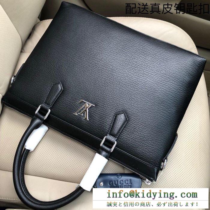
爆買い定番人気　LOUIS VUITTONスーパーコピーヴィトンビジネスバッグコピー　丈夫で軽い素材軽量化　シンプルで機能的なアイテム
