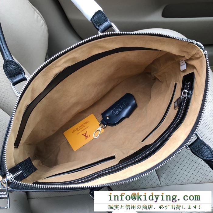
爆買い定番人気　LOUIS VUITTONスーパーコピーヴィトンビジネスバッグコピー　丈夫で軽い素材軽量化　シンプルで機能的なアイテム

