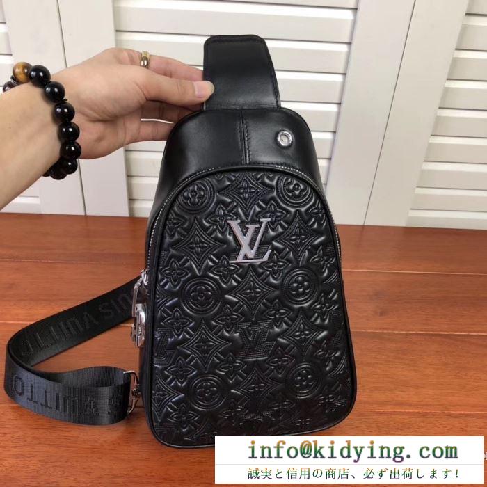 大人遊び心たっぷり限定品 louis vuitton ショルダーバッグ メンズ ルイ ヴィトン バッグ コピー ブラック ユニーク お買い得