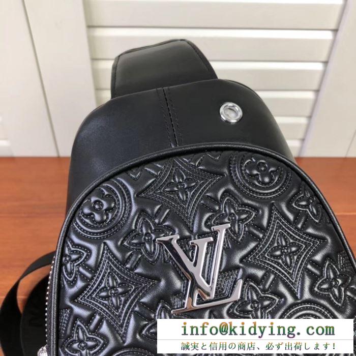 大人遊び心たっぷり限定品 Louis Vuitton ショルダーバッグ 大人遊び心たっぷり限定品 Louis Vuitton ショルダーバッグ