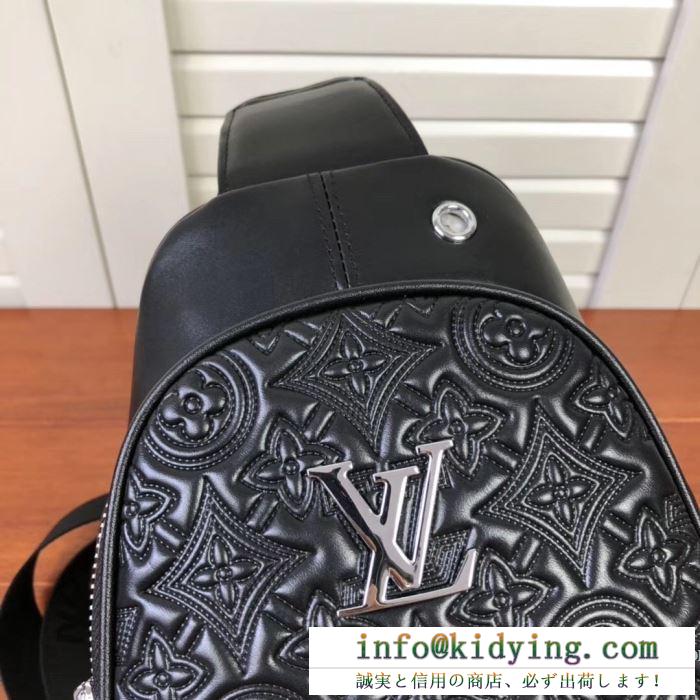 大人遊び心たっぷり限定品 louis vuitton ショルダーバッグ メンズ ルイ ヴィトン バッグ コピー ブラック ユニーク お買い得