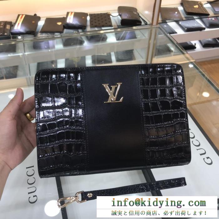 Louis vuitton メンズ クラッチバッグ モダンなデザインが魅力 ルイ ヴィトン 通販 コピー ロゴ デイリー コーデ vip価格