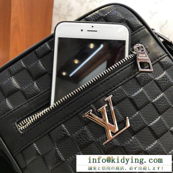 ルイヴィトン ショルダーバッグ コーデ 最新のトレンドの主役となる限定品 メンズ louis vuitton コピー ブラック ダミエ 安い