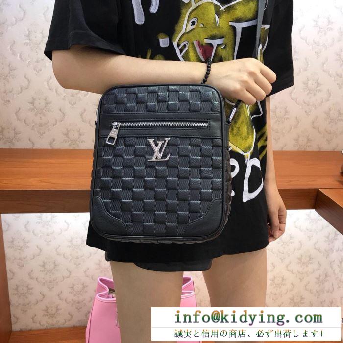 ルイヴィトン ショルダーバッグ コーデ 最新のトレンドの主役となる限定品 メンズ louis vuitton コピー ブラック ダミエ 安い