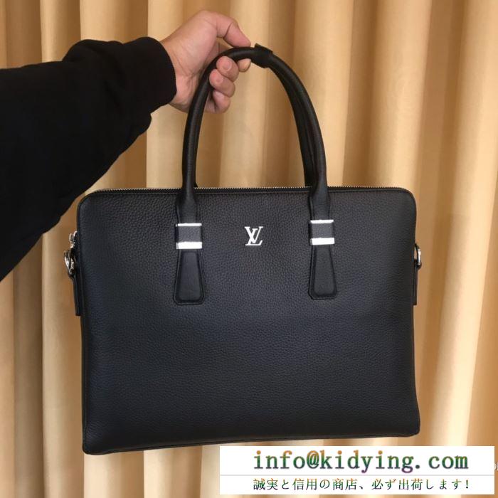 ルイ ヴィトン トートバッグ コピー 高級なデザインで大人気 メンズ louis vuitton ブラック ストリート コーデ ロゴ 品質保証