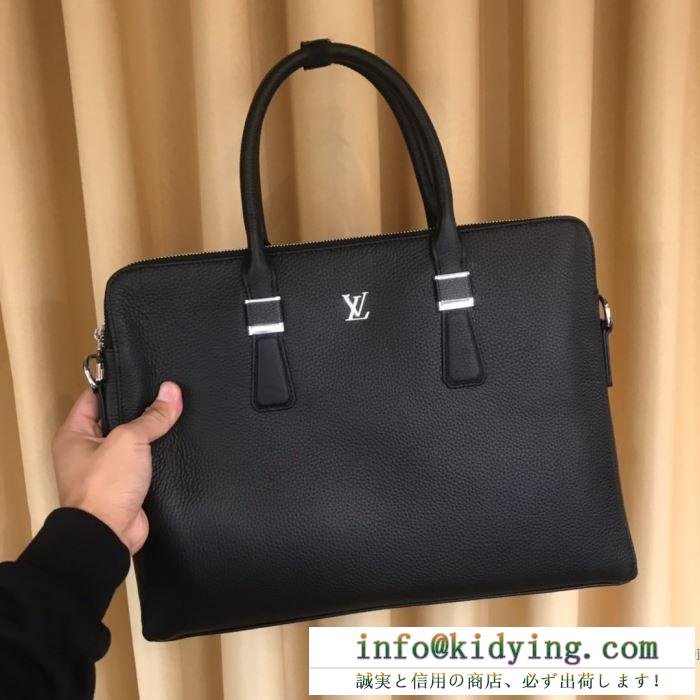 ルイ ヴィトン トートバッグ コピー 高級なデザインで大人気 メンズ louis vuitton ブラック ストリート コーデ ロゴ 品質保証