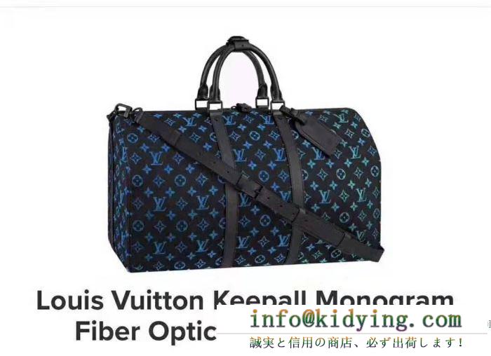 コーデに大人こなれ感をプラス ルイヴィトン トートバッグ メンズ louis vuitton コピー ブラック モノグラム 日常 激安