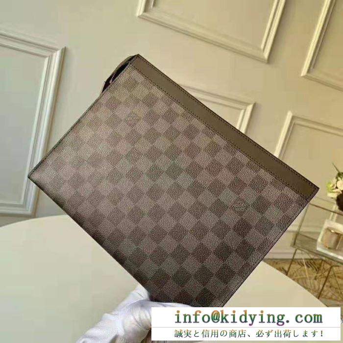 コーデをより洗練させるアイテム louis vuitton クラッチバッグ ルイ ヴィトン バッグ コピー メンズ コーヒー おしゃれ 最高品質