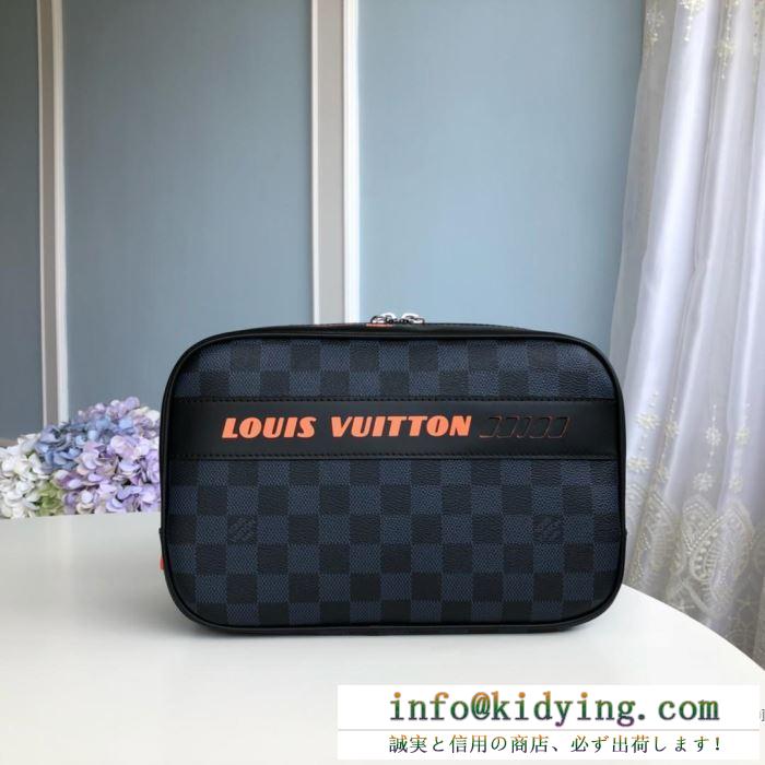 軽くて優しい印象になる人気新作 ルイヴィトン クラッチバッグ コーデ メンズ louis vuitton コピー ダミエ おすすめ セール