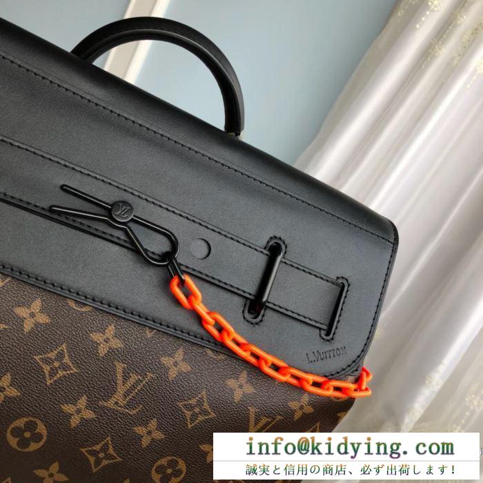 ルイヴィトン ショルダーバッグ メンズ 究極的な大人味がある限定品 louis vuitton コピー ブラウン 相性抜群 vip価格 m44474