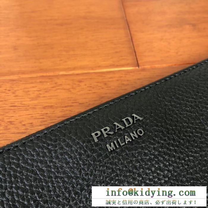 プラダ クラッチバッグ メンズ 気軽に大人味を楽しめるモデル prada コピー saffiano lux サフィアーノルクス ブラック お買い得