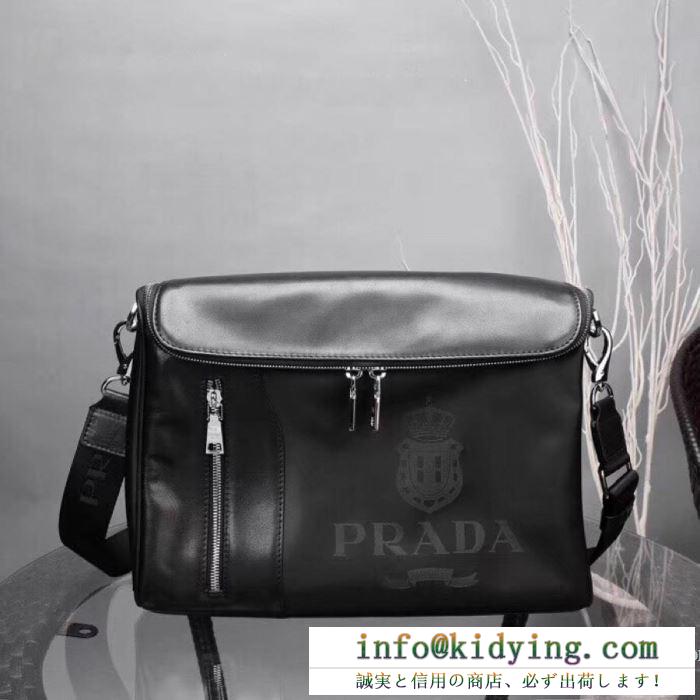 プラダ ショルダーバッグ コーデ 自分らしさをより魅力的に 2019人気 prada スーパーコピー メンズ ブラック 日常 手頃価格