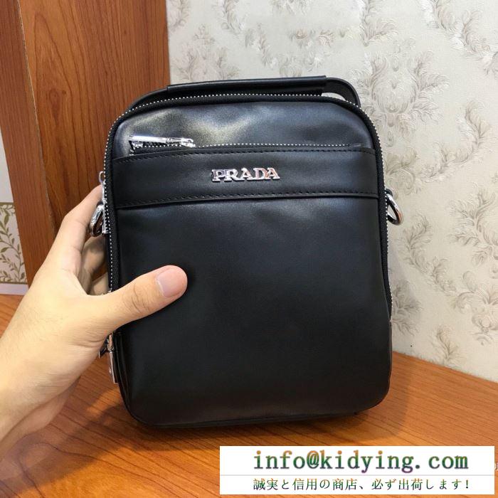 ショルダーバッグ prada きちんと感ある上品なコーデに 限定品 プラダ メンズ バッグ コピー ブラック レザー 通勤通学 セール