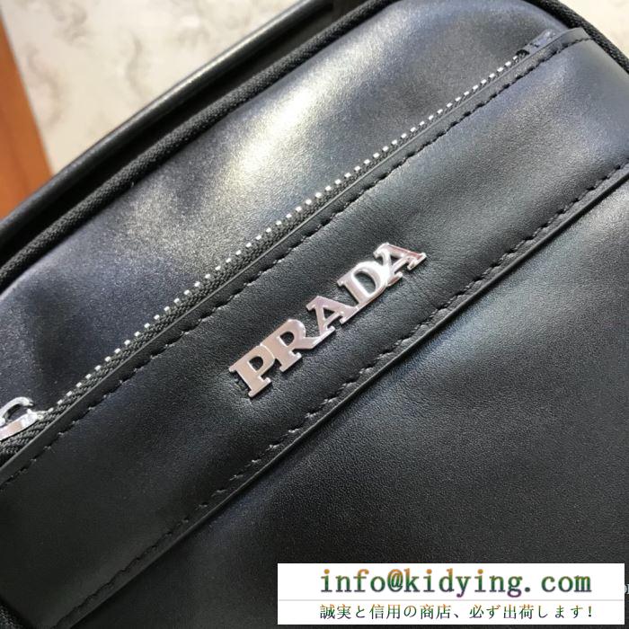 ショルダーバッグ prada きちんと感ある上品なコーデに 限定品 プラダ メンズ バッグ コピー ブラック レザー 通勤通学 セール