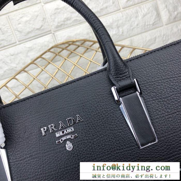 ビジネスバッグ メンズ prada 大人っぽい印象に導いてくれるアイテム プラダ バッグ コピー ブラック ストリート おすすめ 格安