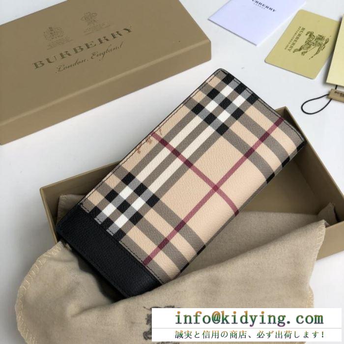 春物新作在庫処分セール バーバリー burberry 財布 安心の関税送料込 19ss 新作