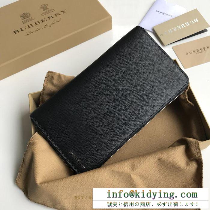 バーバリー burberry 財布 夏新しい物ひとつは欲しい定番 19ss 待望の新作カラー