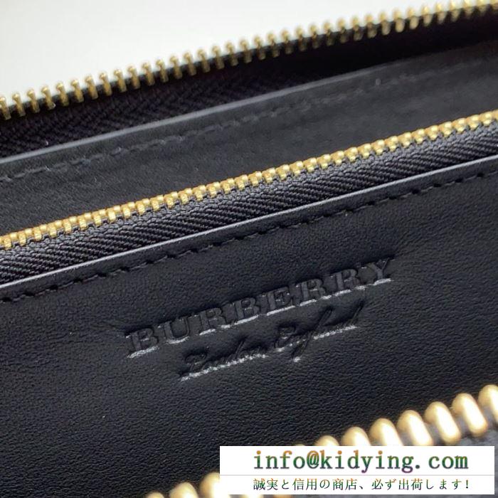 顧客セール大特価早い者勝ち 2019人気お買い得アイテム バーバリー burberry 財布