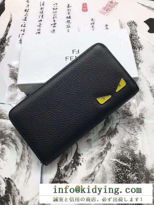 財布 2019春新作正規買付 国内配送 雑誌掲載新作春夏入荷 fendi フェンディ