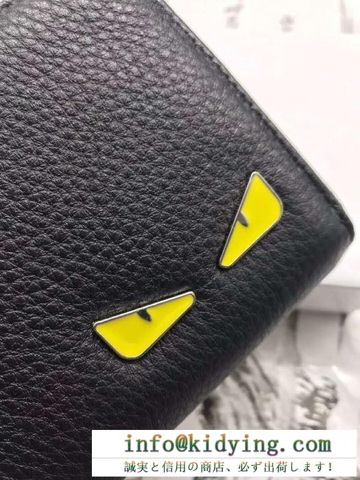 財布 2019春新作正規買付 国内配送 雑誌掲載新作春夏入荷 fendi フェンディ