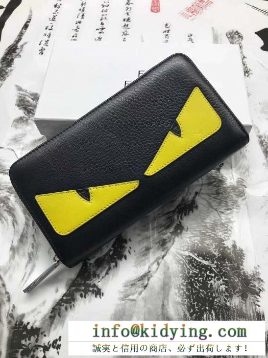 VIP 先行セール2019年夏 関税補償新作限定大人可愛い fendi フェンディ 財布