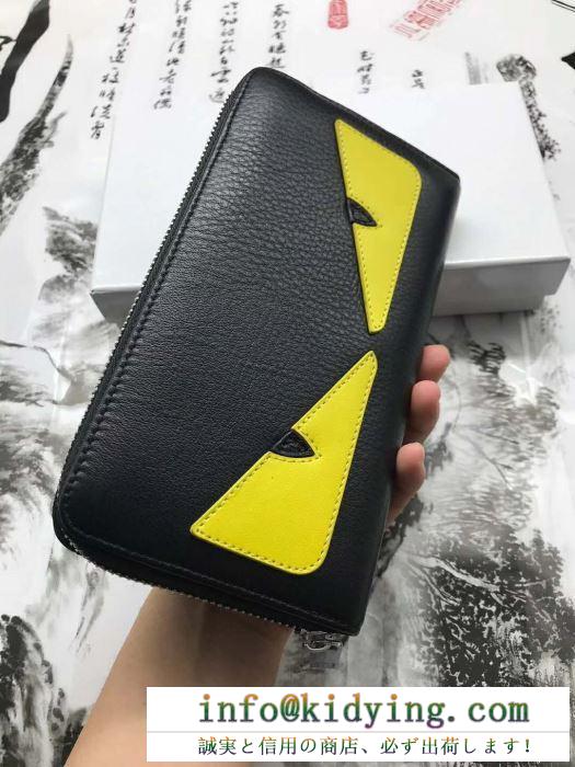 VIP 先行セール2019年夏 関税補償新作限定大人可愛い fendi フェンディ 財布