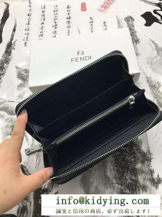 VIP 先行セール2019年夏 関税補償新作限定大人可愛い fendi フェンディ 財布