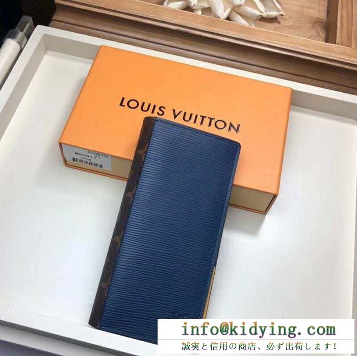 ルイ ヴィトン louis vuitton 財布 安心の関税送料込 19ss 新作 海外限定春夏入荷