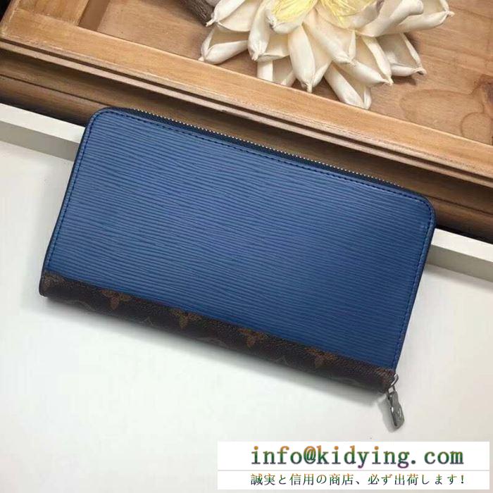 使えて可愛いデザイン夏新品 19ss 待望の新作カラー ルイ ヴィトン louis vuitton 財布