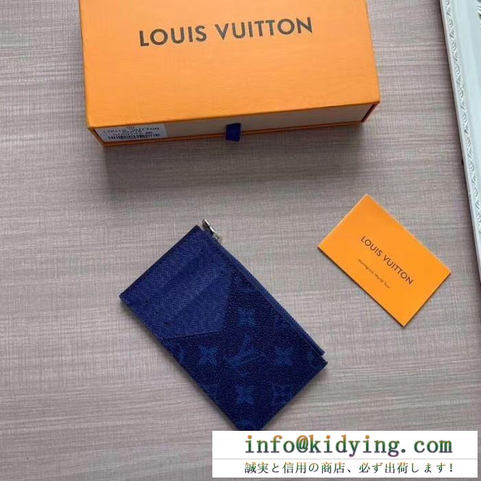 財布 春夏新作奇跡の再入荷 ルイ ヴィトン louis vuitton 2色可選 ss19春夏入荷人気のスピーディ