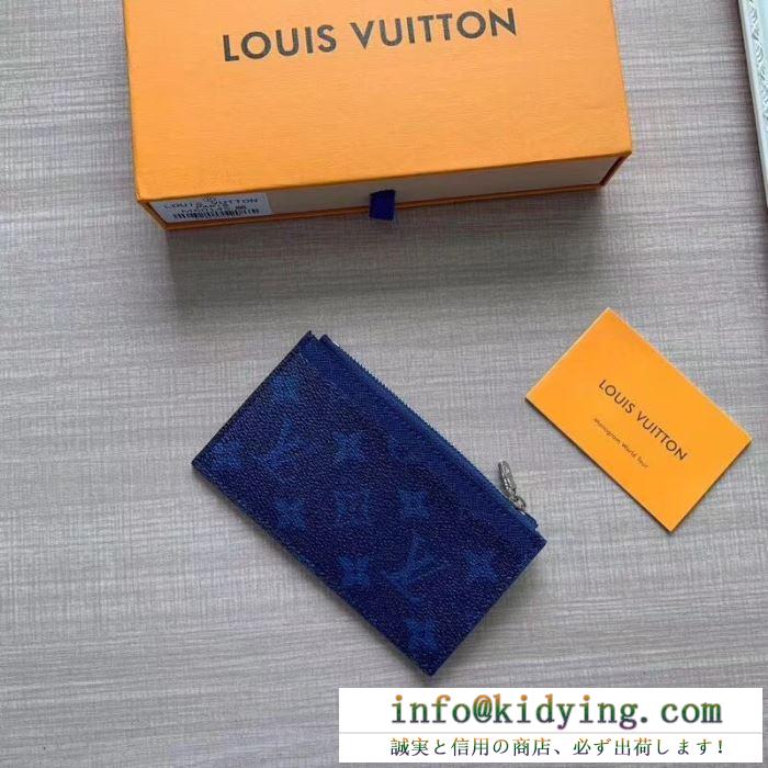 財布 春夏新作奇跡の再入荷 ルイ ヴィトン louis vuitton 2色可選 ss19春夏入荷人気のスピーディ