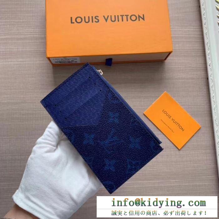 財布 春夏新作奇跡の再入荷 ルイ ヴィトン louis vuitton 2色可選 ss19春夏入荷人気のスピーディ