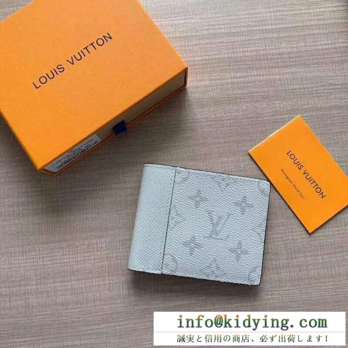 雑誌掲載新作春夏入荷 2019春新作正規買付 国内配送 ルイ ヴィトン louis vuitton 財布 2色可選