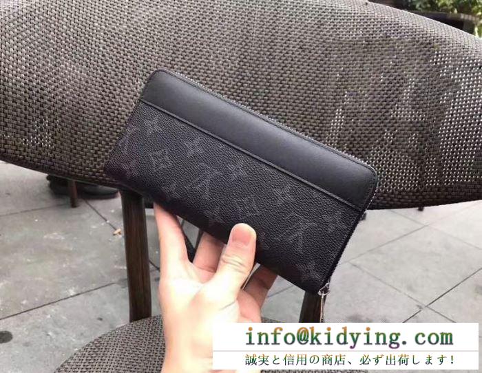 ルイ ヴィトン louis vuitton 財布 3色可選 雑誌掲載新作春夏入荷 2019春夏にも引き続き大活躍！