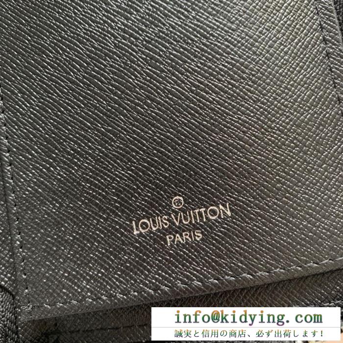 財布 3色可選 19ss 待望の新作カラー 夏新しい物ひとつは欲しい定番 ルイ ヴィトン louis vuitton