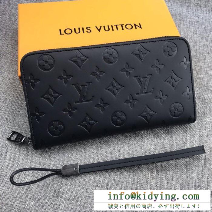 安心の関税送料込 19ss 新作 春夏新作限定 超入手困難 ルイ ヴィトン louis vuitton 財布 2色可選