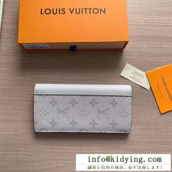 VIP 先行セール2019年夏 関税補償新作限定大人可愛い ルイ ヴィトン louis vuitton 財布 2色可選