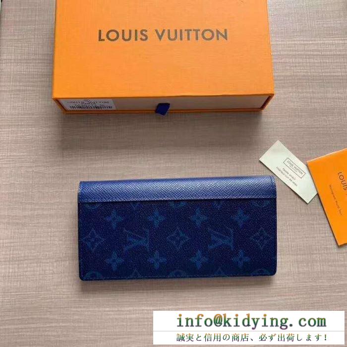 VIP 先行セール2019年夏 関税補償新作限定大人可愛い ルイ ヴィトン louis vuitton 財布 2色可選