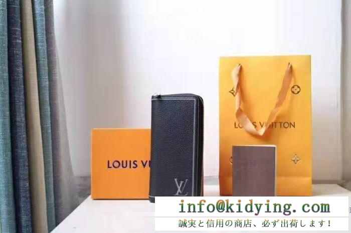 ルイヴィトン 長財布 メンズ 爽やかでこなれ感あるアイテム louis vuitton コピー ブラック 通勤通学 ストリート 格安 m68228