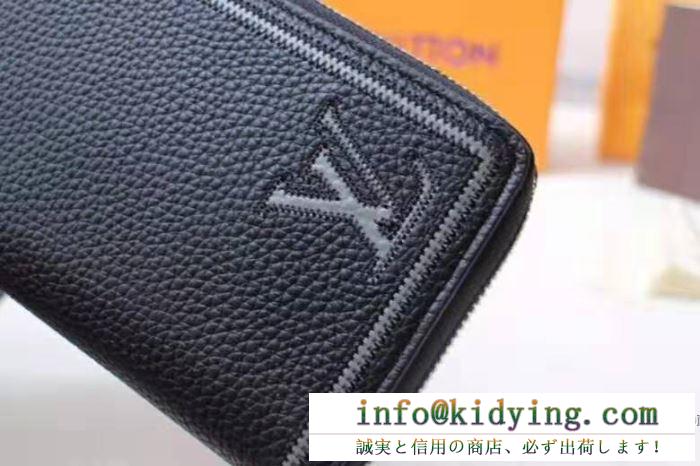 ルイヴィトン 長財布 メンズ 爽やかでこなれ感あるアイテム louis vuitton コピー ブラック 通勤通学 ストリート 格安 m68228