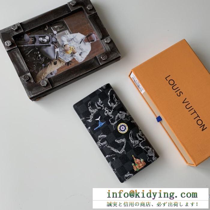 個性的でカジュアルなコーデに重宝 長財布 ルイヴィトン メンズ louis vuitton コピー ブラック プリント 通勤通学 完売必至 n40202