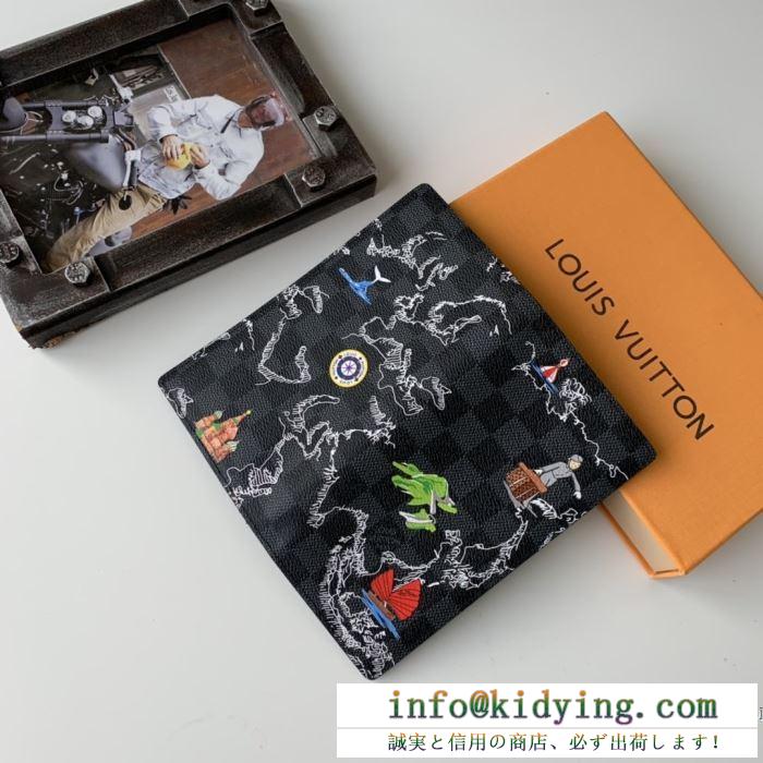 個性的でカジュアルなコーデに重宝 長財布 ルイヴィトン メンズ louis vuitton コピー ブラック プリント 通勤通学 完売必至 n40202