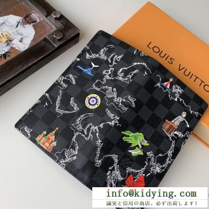 個性的でカジュアルなコーデに重宝 長財布 ルイヴィトン メンズ louis vuitton コピー ブラック プリント 通勤通学 完売必至 n40202