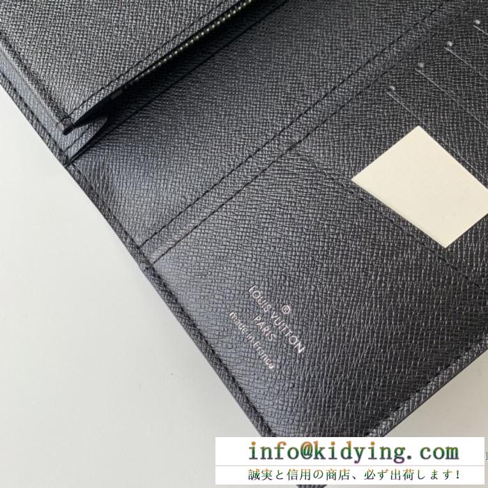 個性的でカジュアルなコーデに重宝 長財布 ルイヴィトン メンズ louis vuitton コピー ブラック プリント 通勤通学 完売必至 n40202