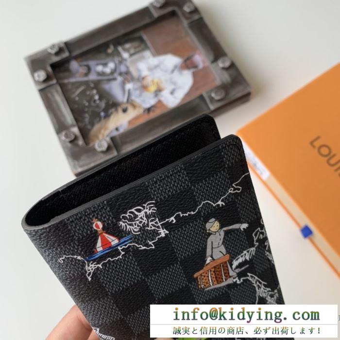 個性的でカジュアルなコーデに重宝 長財布 ルイヴィトン メンズ louis vuitton コピー ブラック プリント 通勤通学 完売必至 n40202