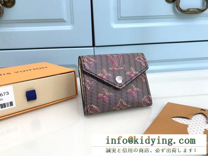 優しい雰囲気を醸し出す限定品 ルイ ヴィトン 折りたたみ財布 人気 louis vuitton レディース コピー おしゃれ おしゃれ 激安