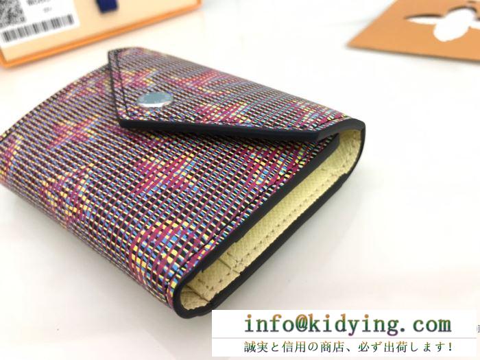 優しい雰囲気を醸し出す限定品 ルイ ヴィトン 折りたたみ財布 人気 louis vuitton レディース コピー おしゃれ おしゃれ 激安